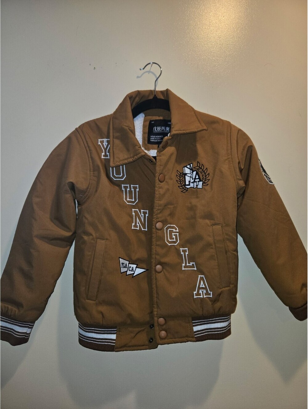 YoungLA Men's Brown Varsity Jacket Size 26 Made in USA